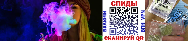 где найти   Орск  ОМГ ОМГ ONION  Бутират BDO 33% 