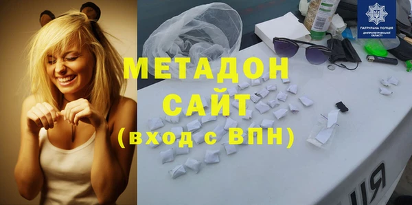 мдпв Алексин