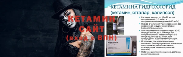 кокаин колумбия Корсаков