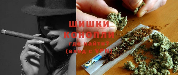 дистиллят марихуана Алексеевка